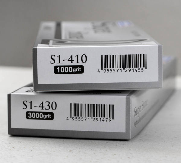 Naniwa Super Stone Zestaw 2 kamieni do ostrzenia #1000 #3000