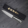 Tamahagane Bamboo VG-5 Nóż Szefa kuchni 18 cm