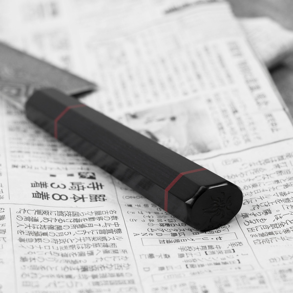 Seki Kanetsune Namishibuki SG-2 Nóż Santoku 18 cm + Saya