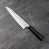 Hatsukokoro Ryusui Aogami#2/Iron Nóż Szefa kuchni 23 cm
