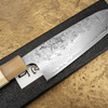 Tsunehisa SW Washiji Damascus Nóż Santoku 16,5 cm