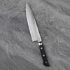 Satake Daichi Damascus Nóż Szefa kuchni 20 cm
