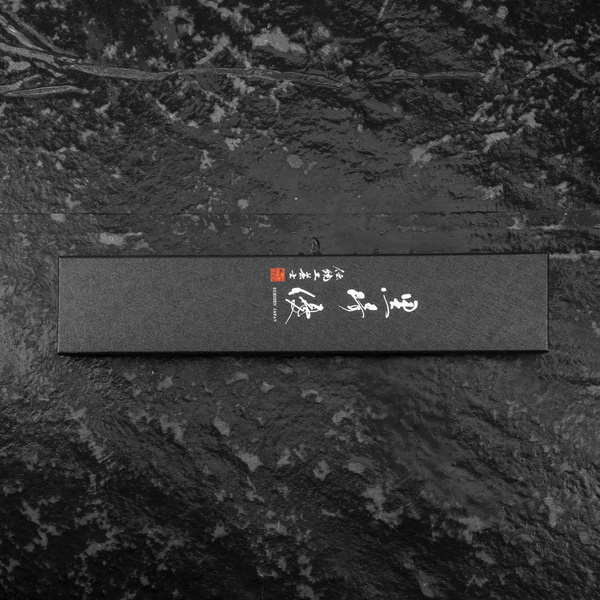 Yu Kurosaki Kokusen Aogami Super/SS Nóż Nakiri 16 cm