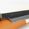 Mutsumi Hinoura Shirogami#2/SS Nóż Santoku 17 cm