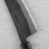 Tsukasa Hinoura Shirogami#2 Nóż Santoku 16,5 cm
