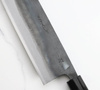 Zakuri Aogami#1 Nóż Nakiri 17 cm