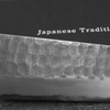 Chozaburo Wakui Shirogami#2/SS Nóż Szefa kuchni 21 cm