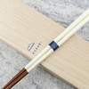 Japońskie Pałeczki do sushi Kawai Gift Set - Kurabi Brown