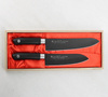 Satake Sword Smith Black Zestaw w drewnianym pudełku Nóż Szefa + Santoku
