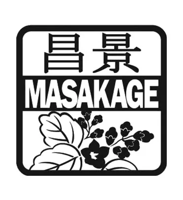 Masakage