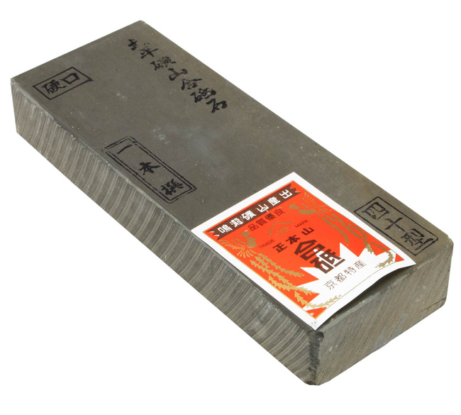 Ohira Hard Naturalny kamień