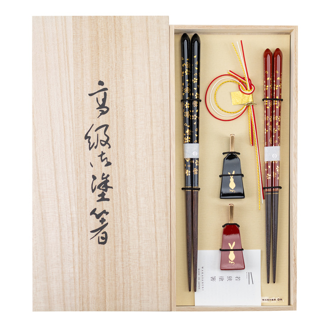 Zestaw Japońskich Pałeczek do sushi Kawai - Hanakagari × Hagoita Usagi