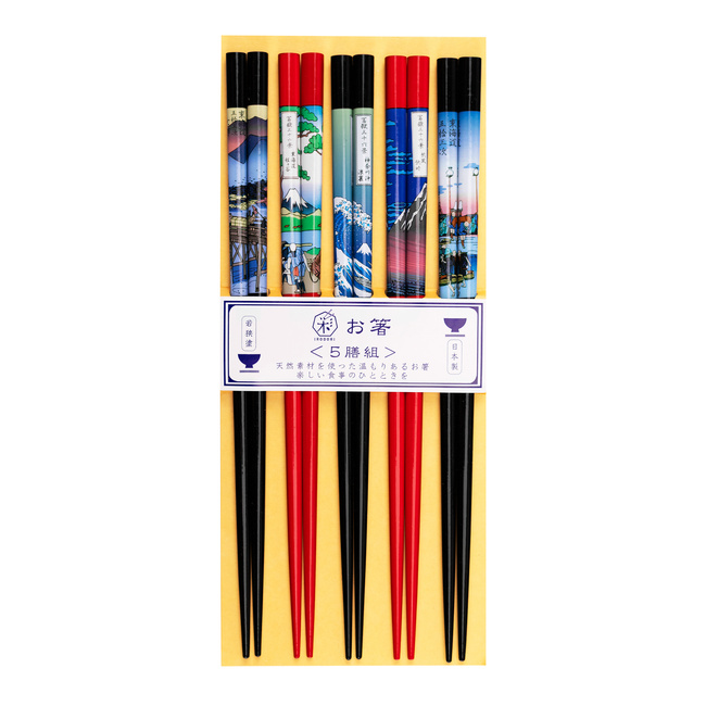 Zestaw 5 Japońskich Pałeczek do sushi Kawai - Toukaido 5P