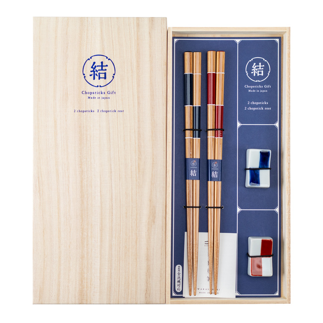 Zestaw Japońskich Pałeczek do sushi Kawai - Ichimatsu Mikoto